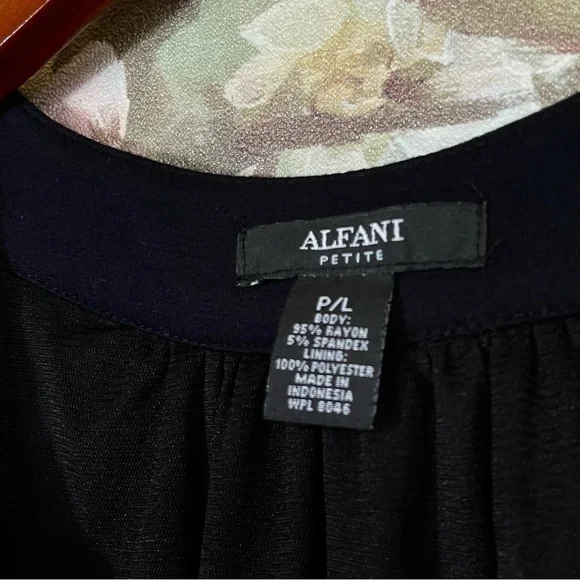 Alfani•Black/Gold‎ Embellished Tank - Picture 3 of 4